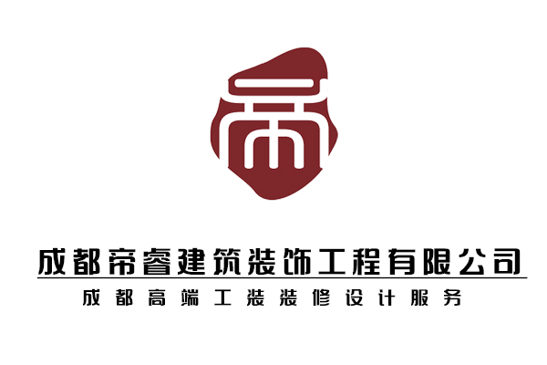 成都專業高端工裝設計公司？