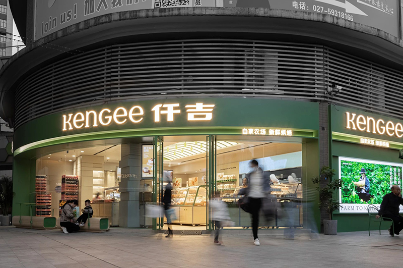 甜品店裝修設計分享|效果裝出了新高度，太美了