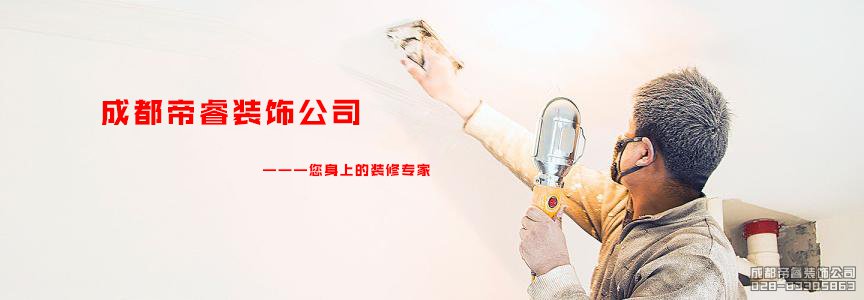 年前定和年后定裝修的區(qū)別？